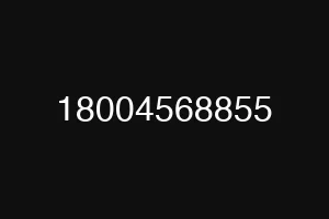 18004568855